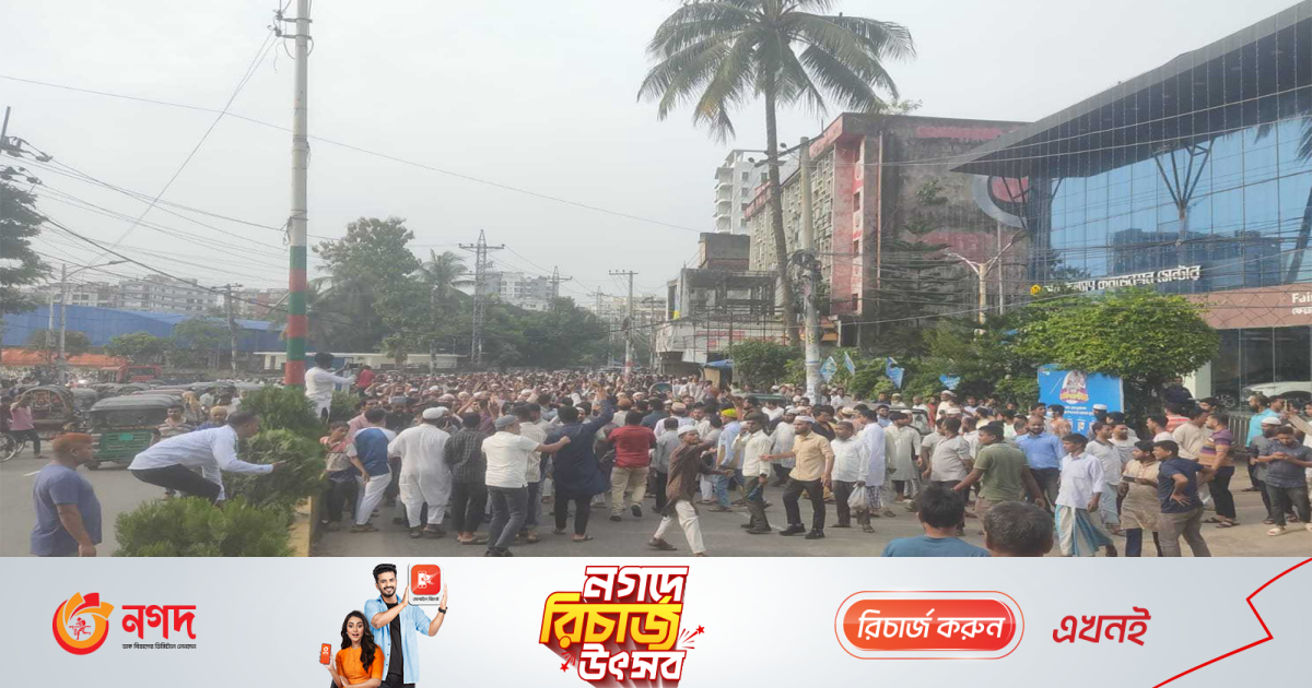 সাঈদীর গায়েবি জানাজা কেন্দ্র করে সংঘর্ষ, আটক ৩০ | বাংলাদেশ