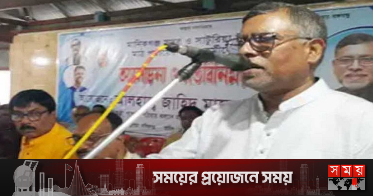 ঈদের আগে চিকিৎসক ও নার্সদের সুখবর দিলেন স্বাস্থ্যমন্ত্রী | বাংলাদেশ ঈদের আগে চিকিৎসক ও নার্সদের সুখবর দিলেন স্বাস্থ্যমন্ত্রী | বাংলাদেশ