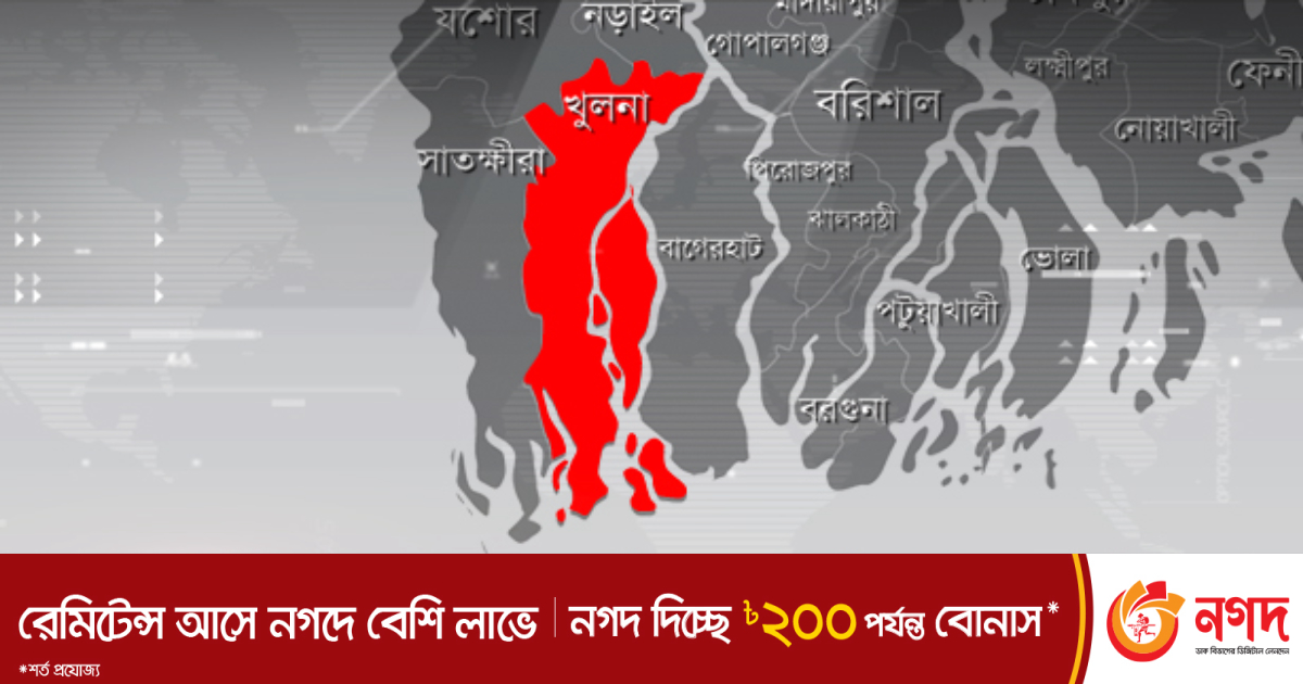 খুলনায় শ্রমিকদের ৩২ লাখ টাকা সহায়তা শ্রম প্রতিমন্ত্রীর | বাংলাদেশ