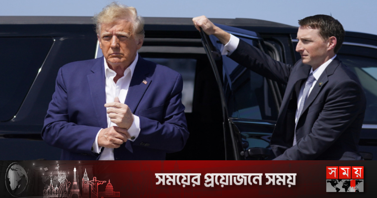 প্রেসিডেন্ট নির্বাচনে কি লড়তে পারবেন ট্রাম্প? | আন্তর্জাতিক