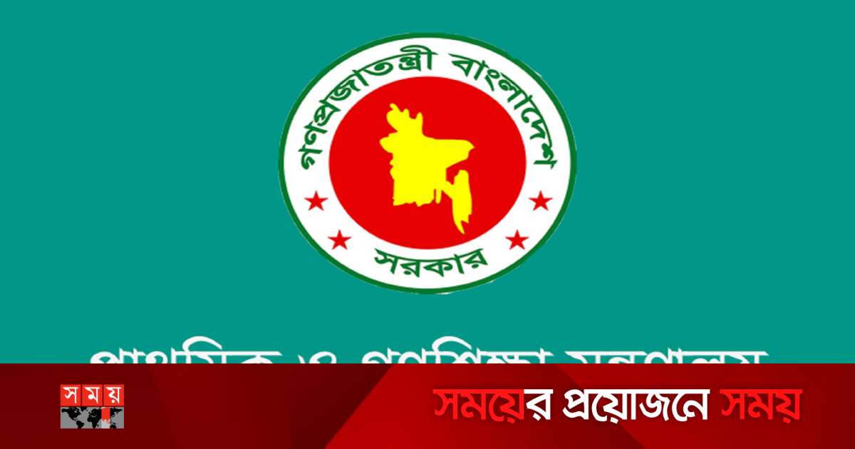 Ogli erkalayotganda ona josuslik qiladi (jinsiy video)