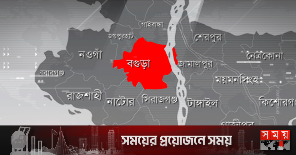 বগুড়ায় চেয়ারম্যানের সঙ্গে পালিয়ে গেলেন নারী মেম্বার | বাংলাদেশ