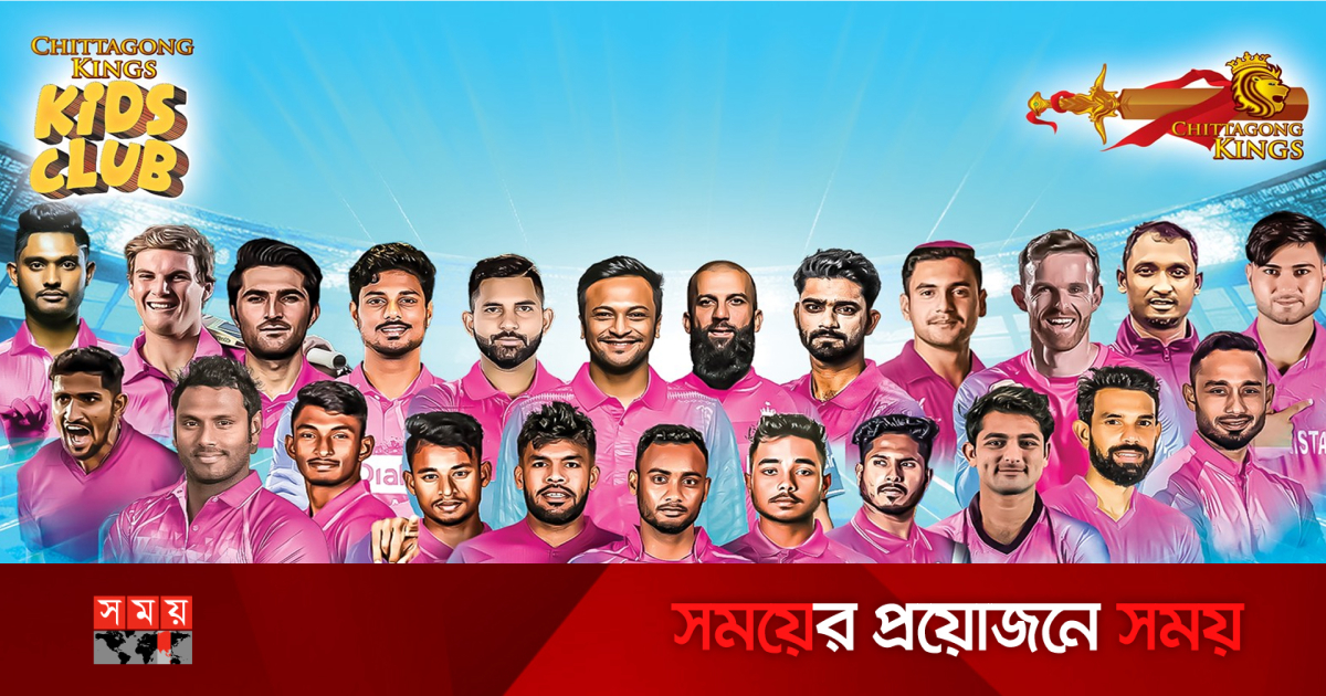 Tualetlarda porno kameralar