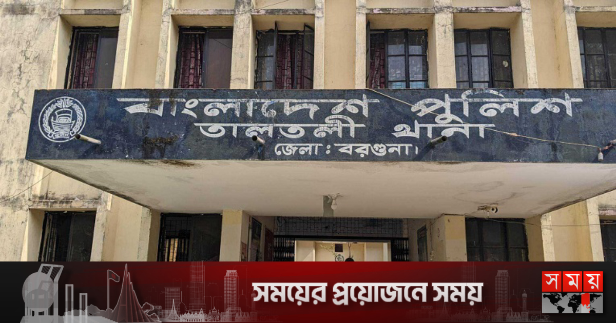 মাটি খুঁড়ে ঘরে ঢুকে সংঘবদ্ধ ধর্ষণ, ইউপি সদস্যের বিরুদ্ধে মামলা | বাংলাদেশ মাটি খুঁড়ে ঘরে ঢুকে সংঘবদ্ধ ধর্ষণ, ইউপি সদস্যের বিরুদ্ধে মামলা | বাংলাদেশ