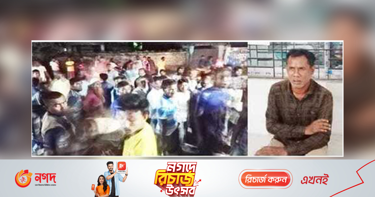 বুধহাটায় শিশু ধর্ষণচেষ্টার অভিযোগে সাবেক সেনা সদস্য আটক | বাংলাদেশ বুধহাটায় শিশু ধর্ষণচেষ্টার অভিযোগে সাবেক সেনা সদস্য আটক | বাংলাদেশ