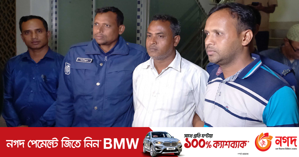 স্বরাষ্ট্রমন্ত্রী ও প্রধানমন্ত্রীর মুখ্য সচিবের সিল-স্বাক্ষর জাল, গ্রেফতার ১ | বাংলাদেশ স্বরাষ্ট্রমন্ত্রী ও প্রধানমন্ত্রীর মুখ্য সচিবের সিল-স্বাক্ষর জাল, গ্রেফতার ১ | বাংলাদেশ