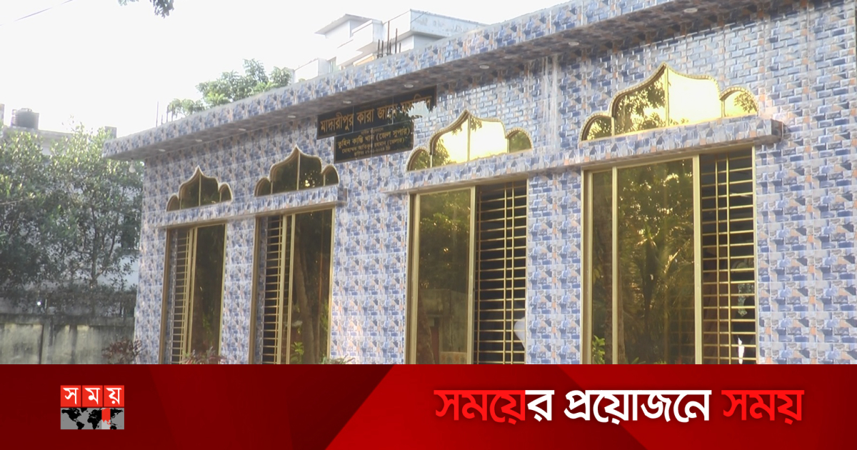 Yashirin kamera hammom dush sauna