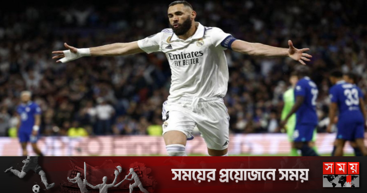 বেনজেমার গোলে এগিয়ে রিয়াল | খেলা বেনজেমার গোলে এগিয়ে রিয়াল | খেলা