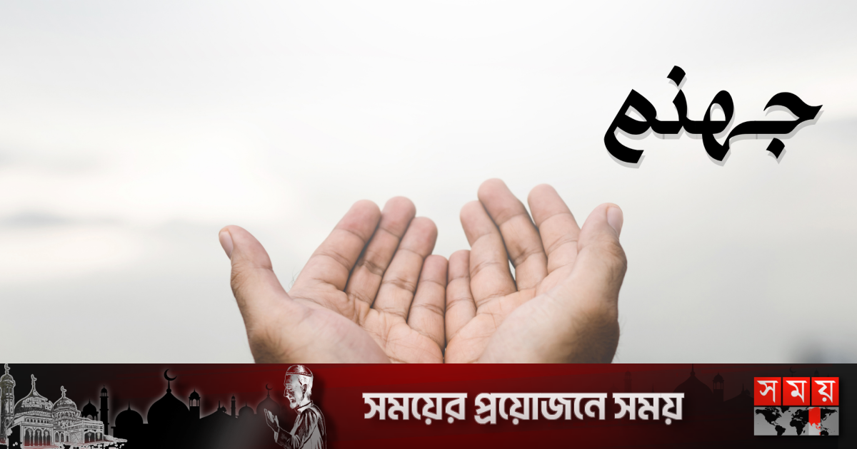 Onam oglini stropton porno video bilan sikadi