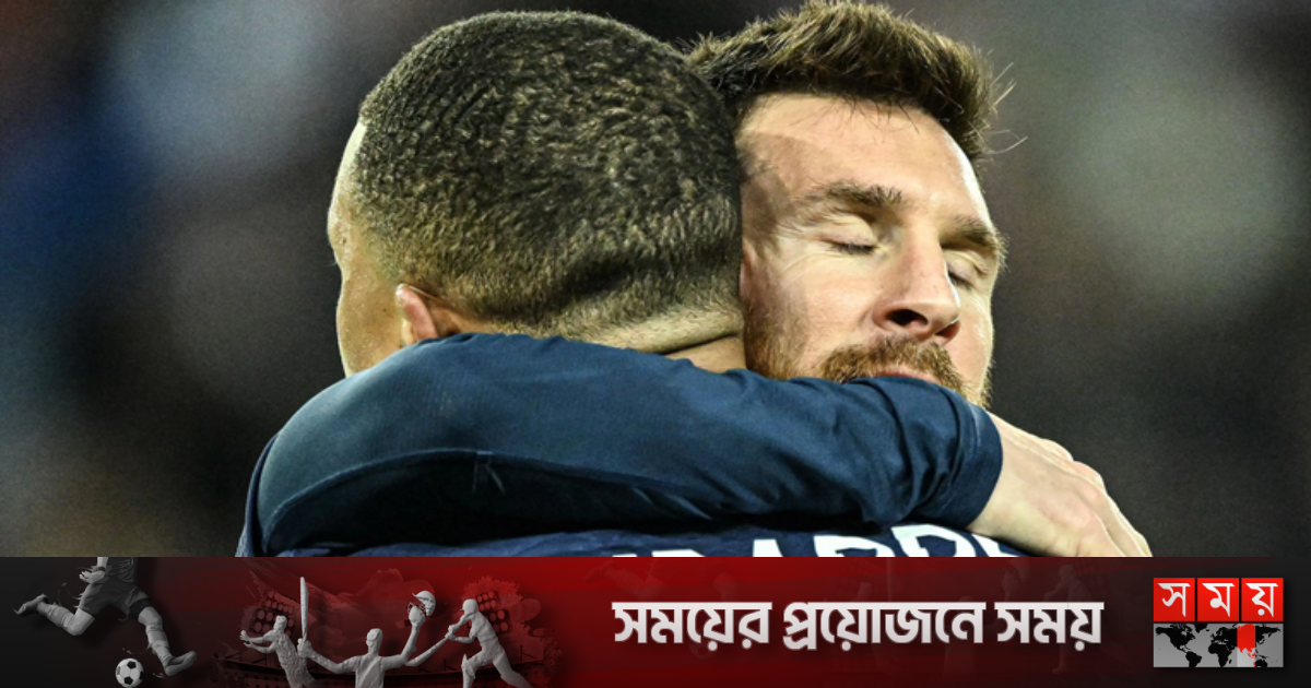 মেসির রেকর্ড ছোঁয়ার রাতে জয় পেল পিএসজি | খেলা