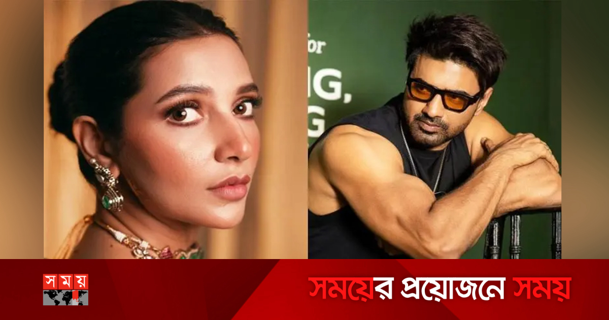 Gavayidagi erotik dam olish