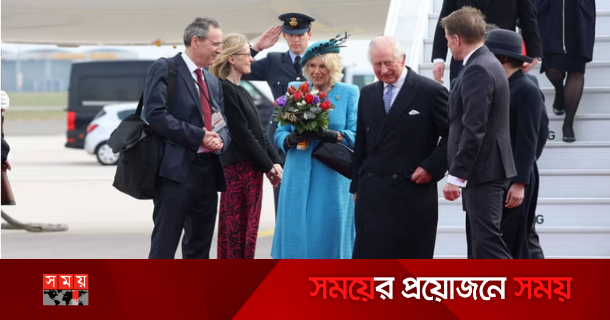 প্রথম বিদেশ সফরে ব্রিটেনের রাজা চার্লস | সময় প্রবাস