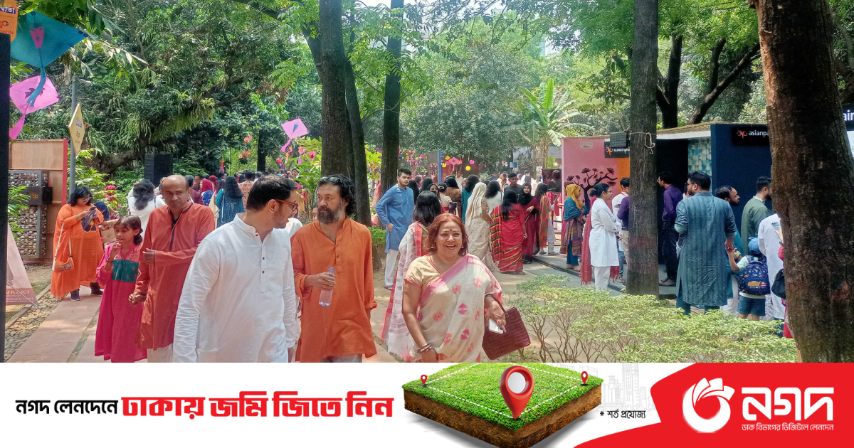 Onam porno suratga tushadi