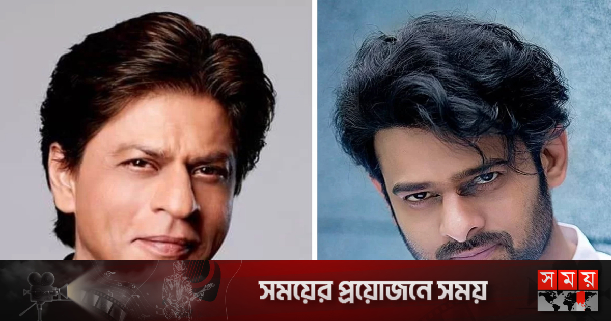 প্রভাসের জন্য পিছিয়ে গেলেন শাহরুখ