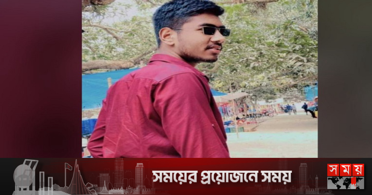 ফরিদপুরে কলেজছাত্রের কোমরে ‘পিস্তল’ গুঁজে রাখার ছবি ফেসবুকে | বাংলাদেশ