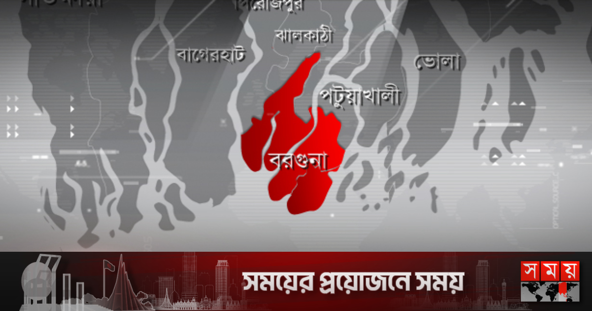 ছাত্রলীগের বহিষ্কৃত নেতার বিরুদ্ধে যুবলীগ নেতাকে কুপিয়ে জখমের অভিযোগ | বাংলাদেশ