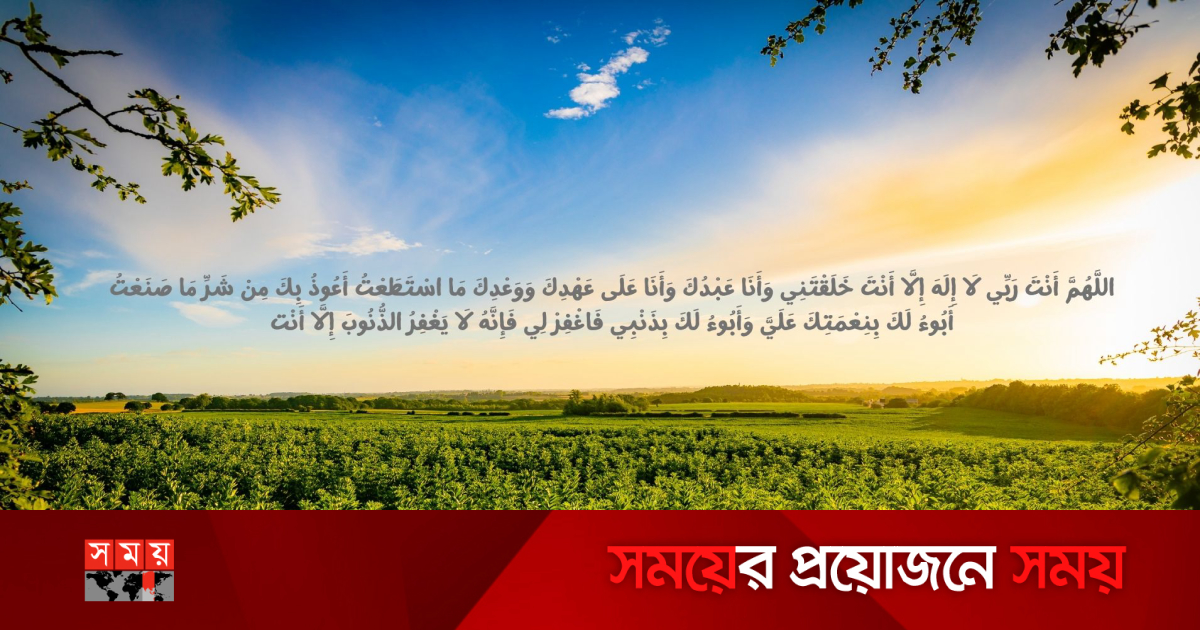 Kievda bir qiz intim uchrashuvlar uchun porno qidirmoqda.