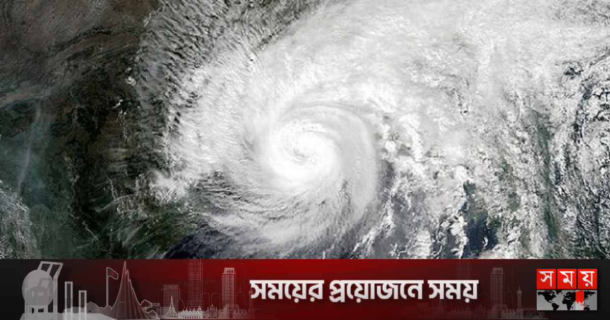 দুপুরের আগেই ঘূর্ণিঝড়ে রূপ নিতে পারে ‘মোখা’ | বাংলাদেশ দুপুরের আগেই ঘূর্ণিঝড়ে রূপ নিতে পারে ‘মোখা’ | বাংলাদেশ