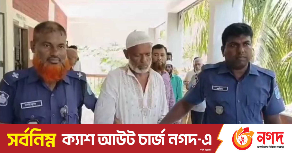 মাকে হত্যায় বাবার যাবজ্জীবন, সন্তুষ্ট সন্তানেরা | বাংলাদেশ