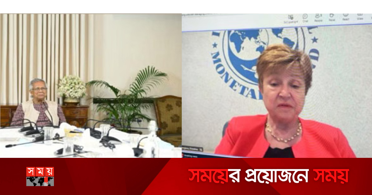 Artemovskiyda jinsiy aloqa