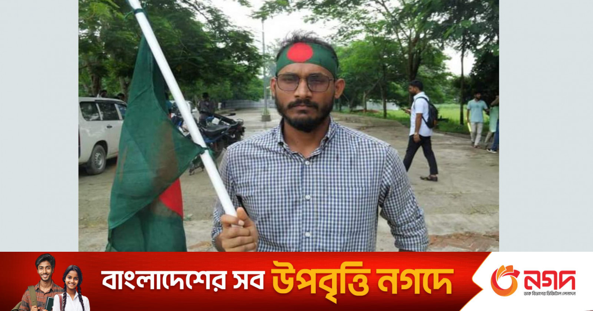 নিজের লাশ কী করতে হবে, আগেই জানিয়েছিলেন আবু সাঈদ!...