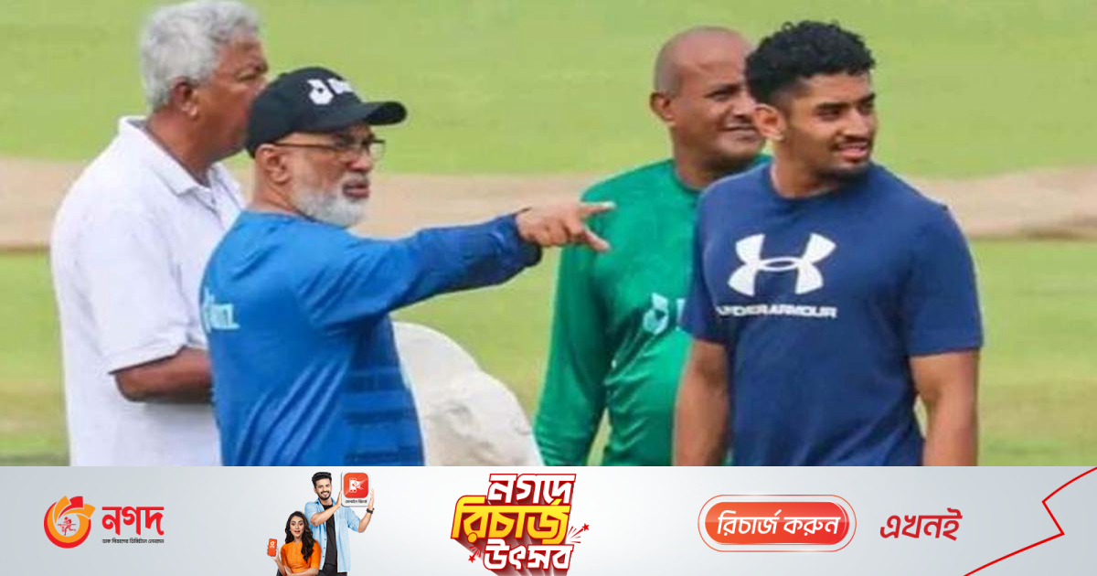 মিরপুরে হাথুরুসিংহের ছেলে, টাইগারদের নেটে ভারতীয় বোলার | খেলা মিরপুরে হাথুরুসিংহের ছেলে, টাইগারদের নেটে ভারতীয় বোলার | খেলা