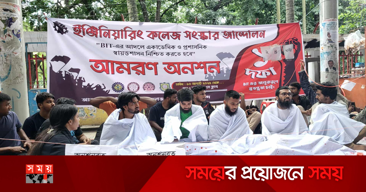 Brunette birinchi bolib yomon