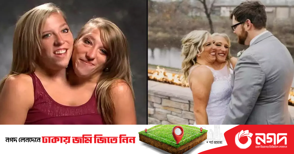 Uch qiz porno murabbiy