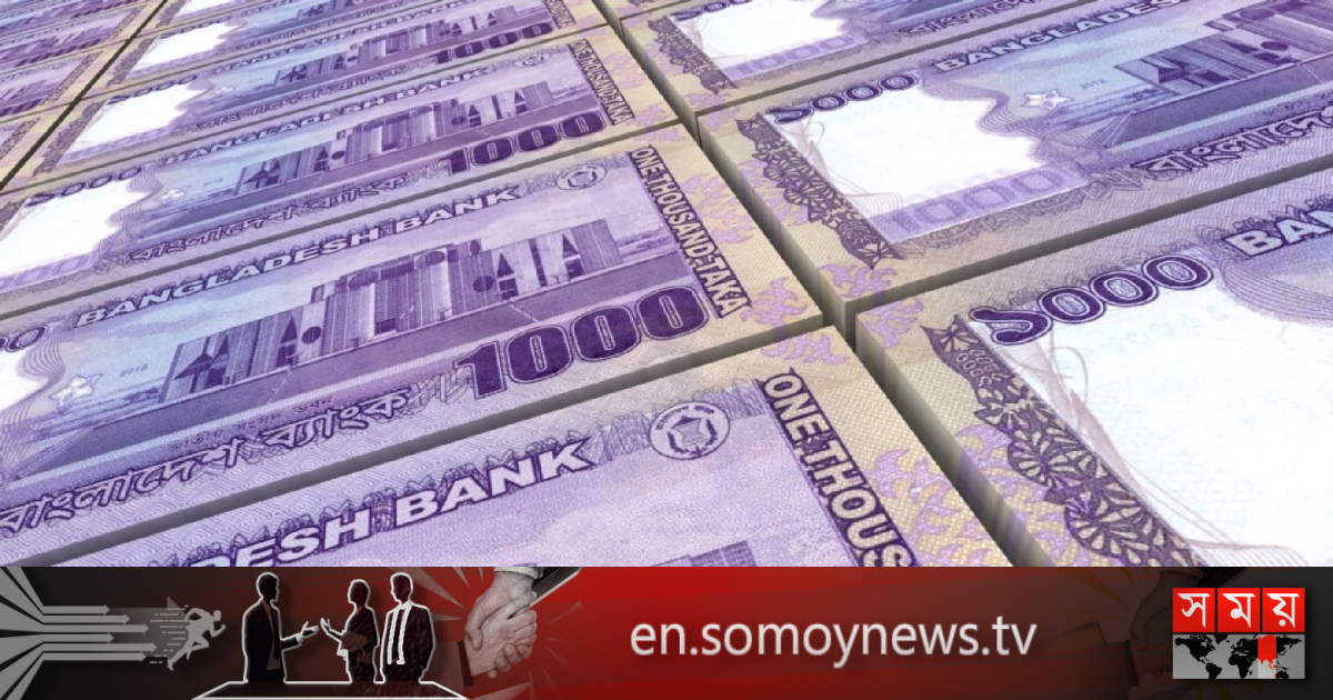 Not scrapping Tk 1,000 banknote: BB
