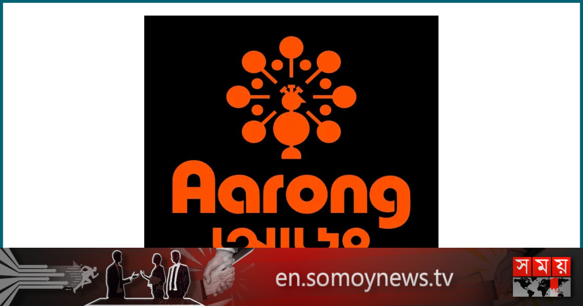 Aarong responds to criticism