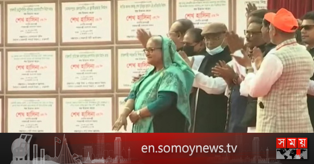 PM inaugurates 32 projects in Rajshahi