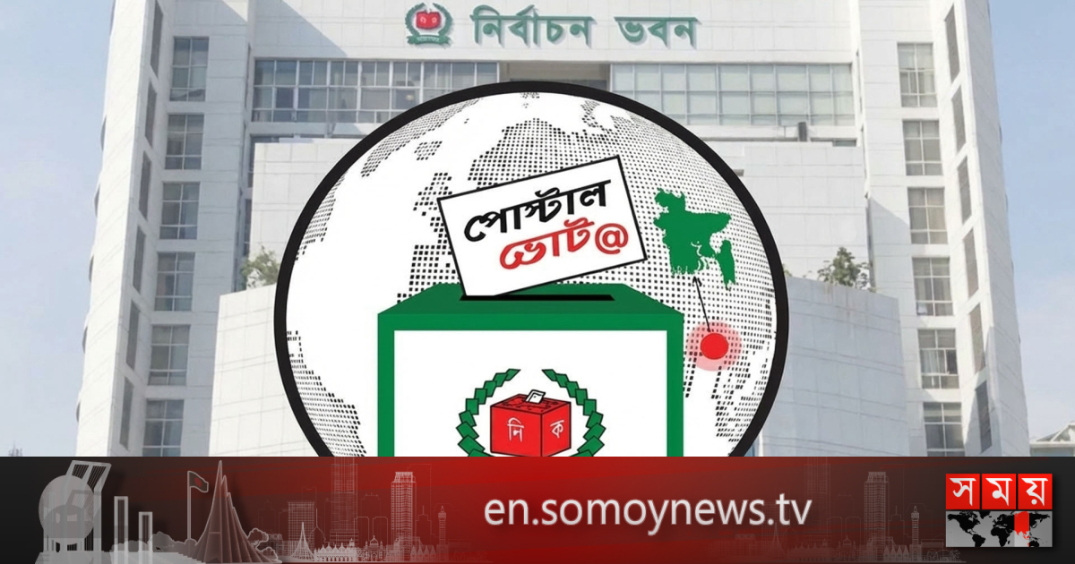 EC completes postal ballot dispatch to expatriate...