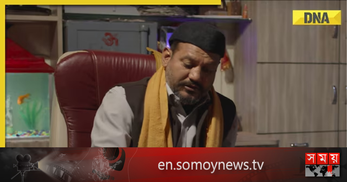 Bollywood’s biggest flop movie, made in Rs 20 cro…