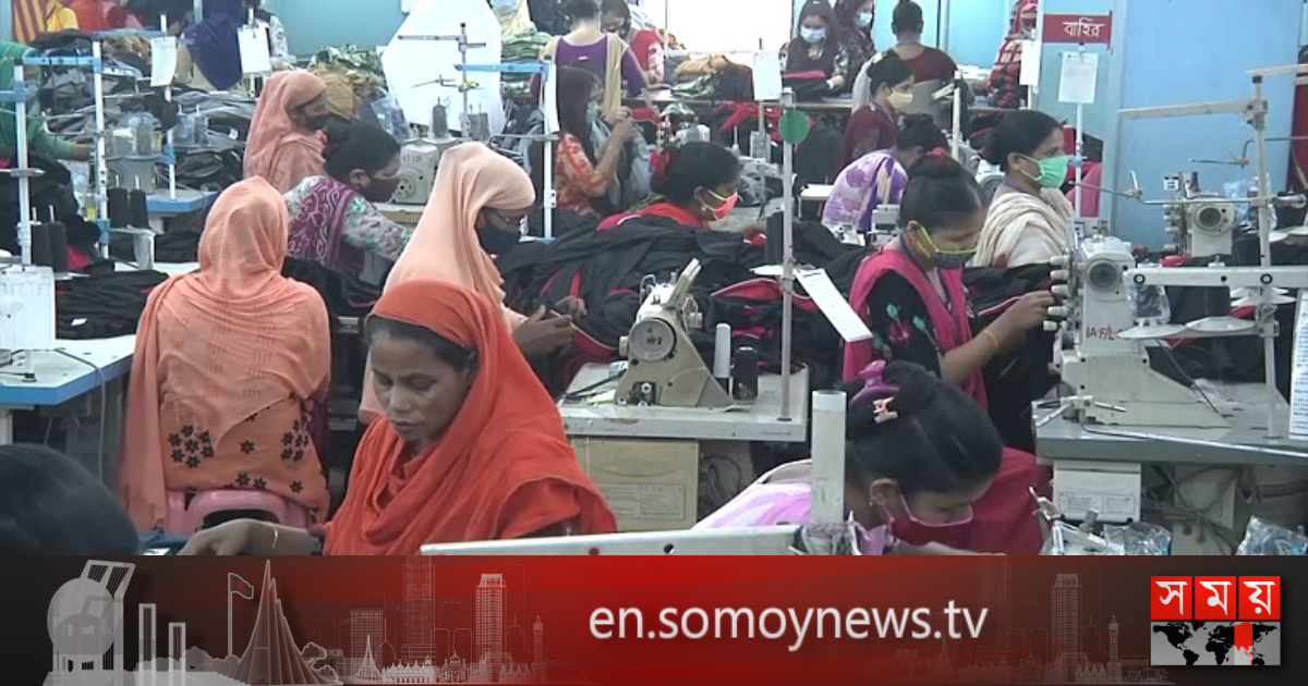 Sq Rmg Factory 2 new RMG factories get green certificates