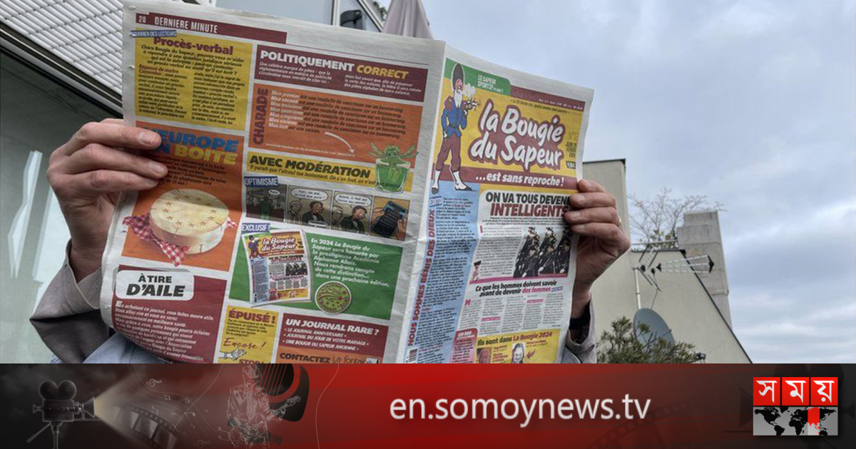 the-world-s-only-leap-year-newspaper