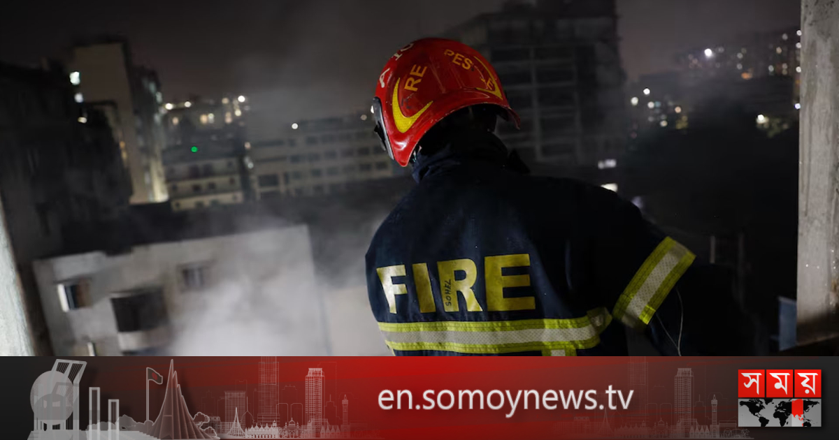 Mirpur chemical warehouse fire partially under co...
