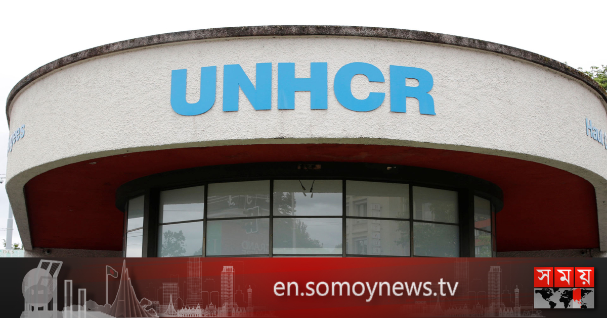 UNHCR calls for sustained support, solutions for ...
