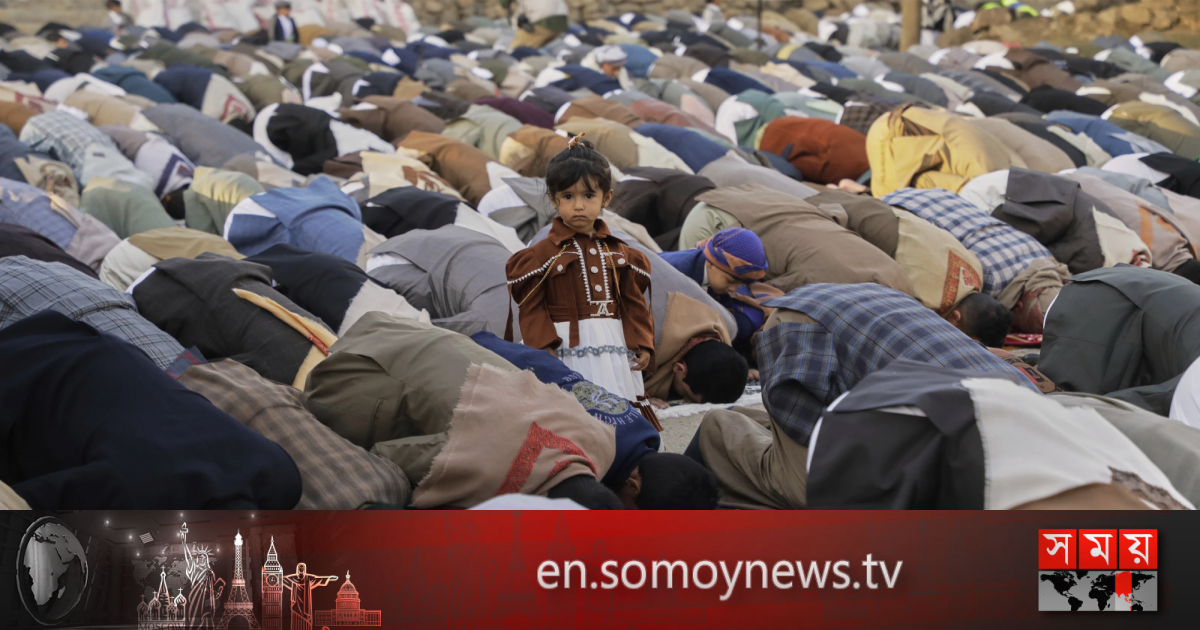 Imagh In pictures: Eid celebrations around the world