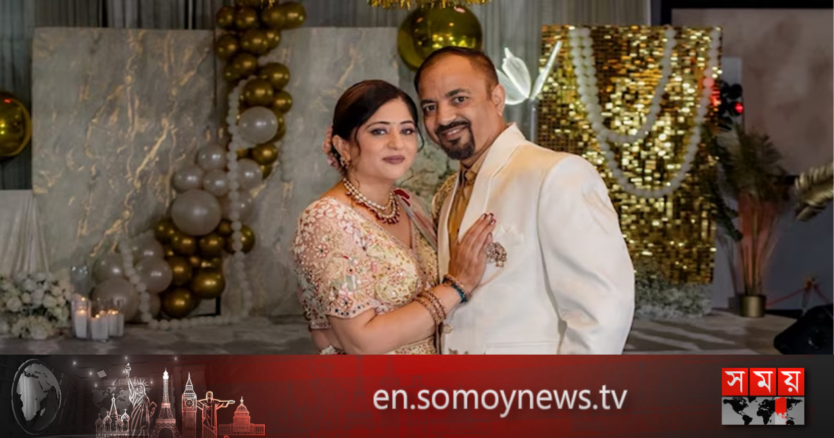 Four Indians shot dead in US family dispute