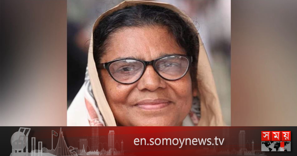 Shamsun Nahar becoming state minister for educati...