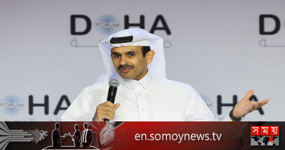 Qatar signs 27-year gas supply deal with China
