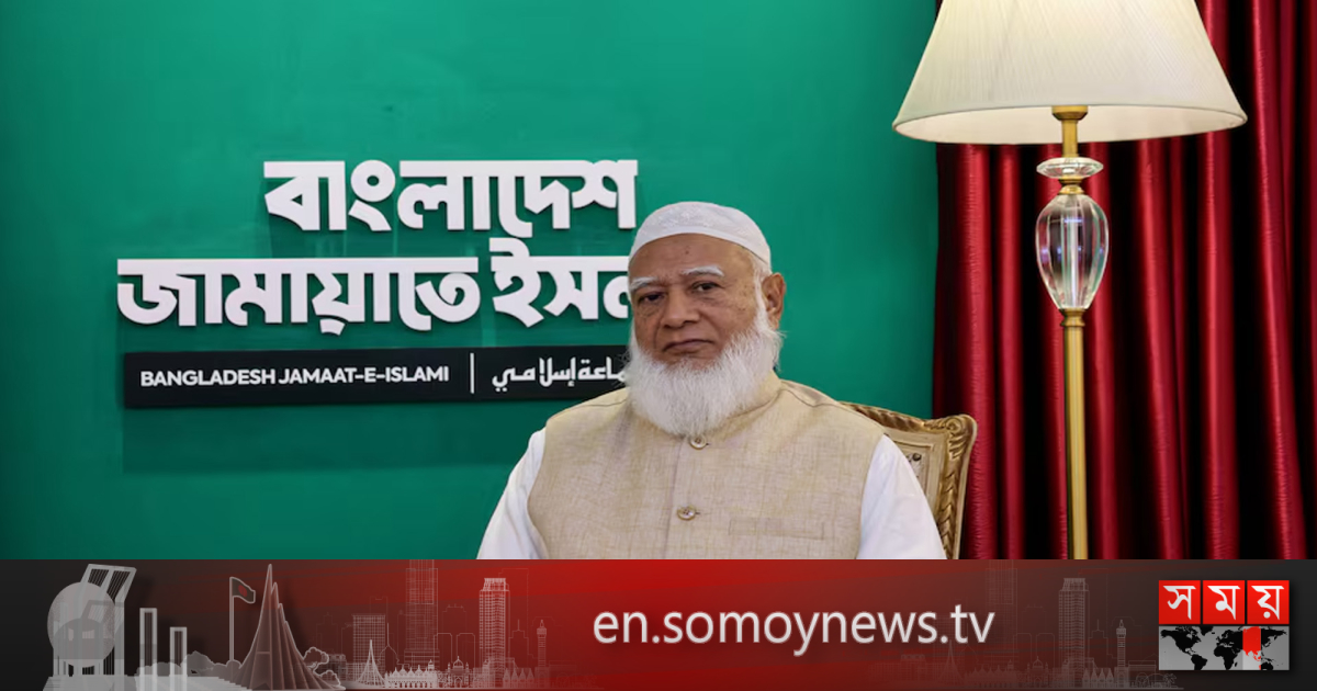 Jam Shafi R Jamaat-e-Islami's Shafiqur Rahman rises from obsc...
