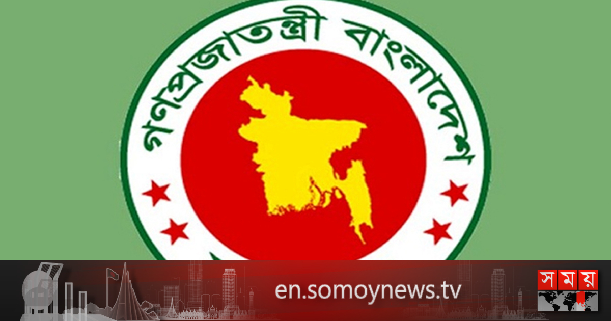 en.somoynews.tv