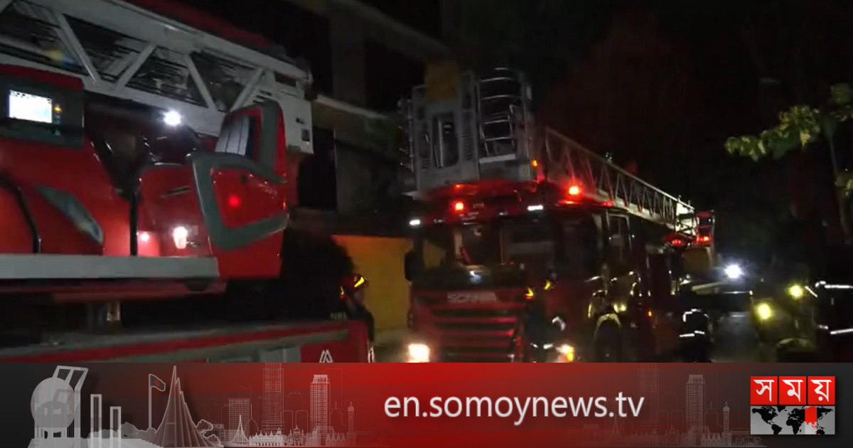 Banani building fire under control