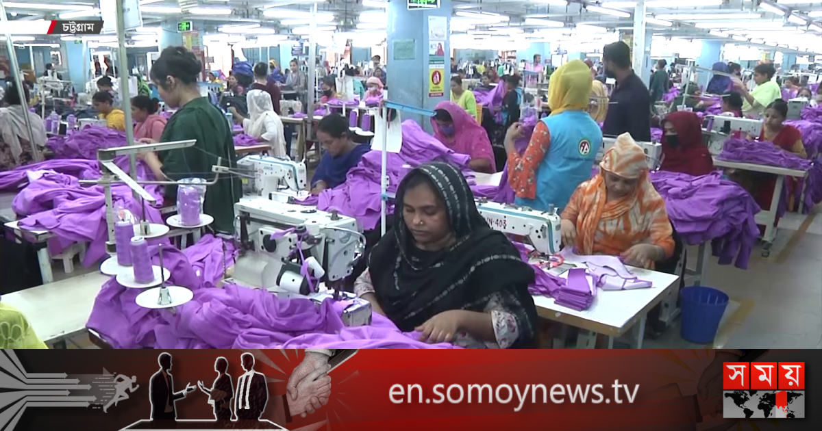 EU delegation coming to Bangladesh to see labour