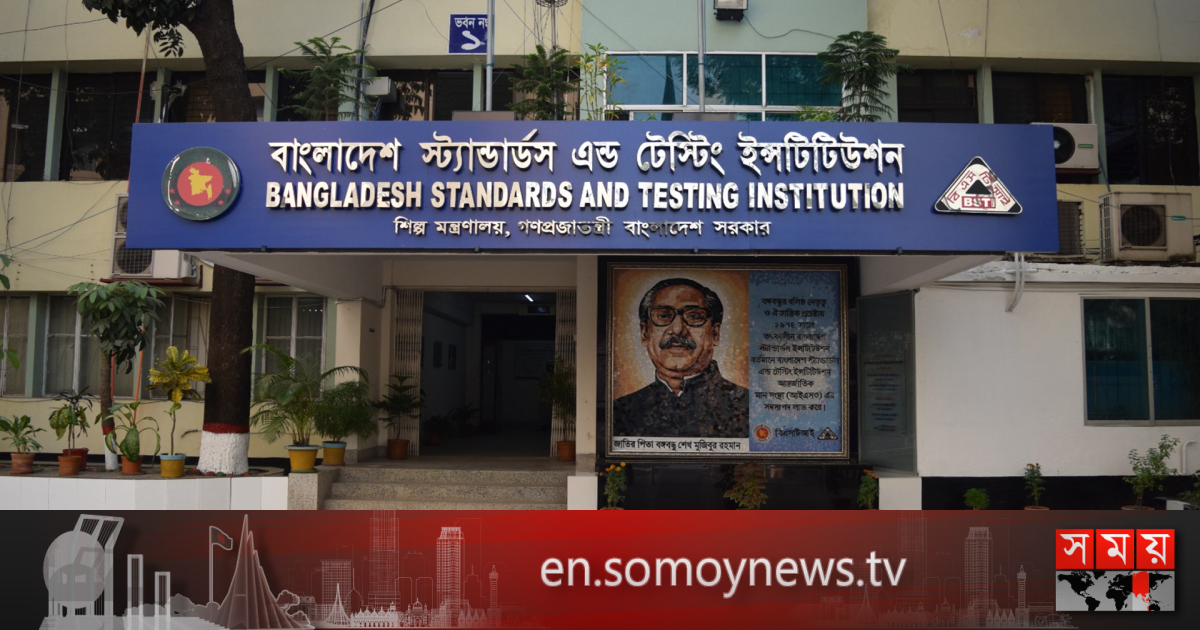 Шешен қызымен жыныстық қатынас