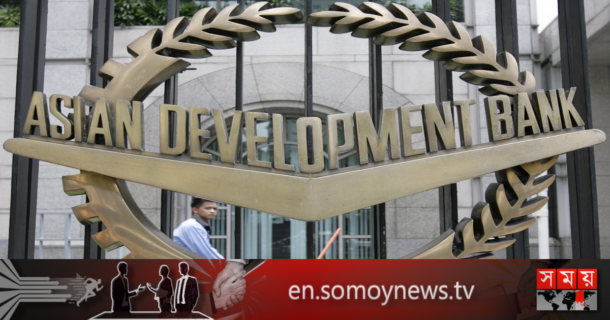 ADB provides $71mln for climate-resilient water m...