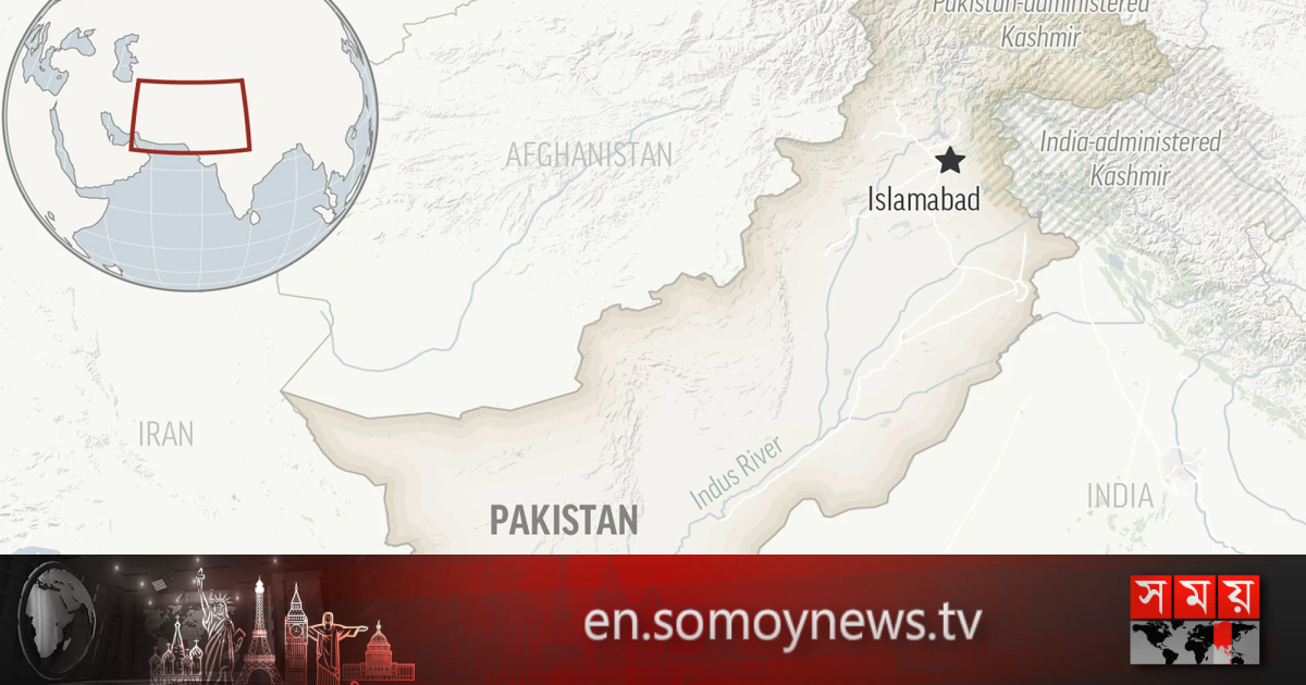 At least 9 killed in Pakistan bomb blast